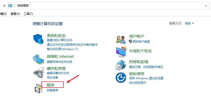 Snipaste_2021-12-06_18-50-24