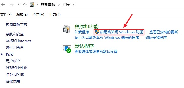 Snipaste_2021-12-06_18-51-03