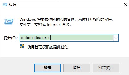 Snipaste_2021-12-06_19-13-05