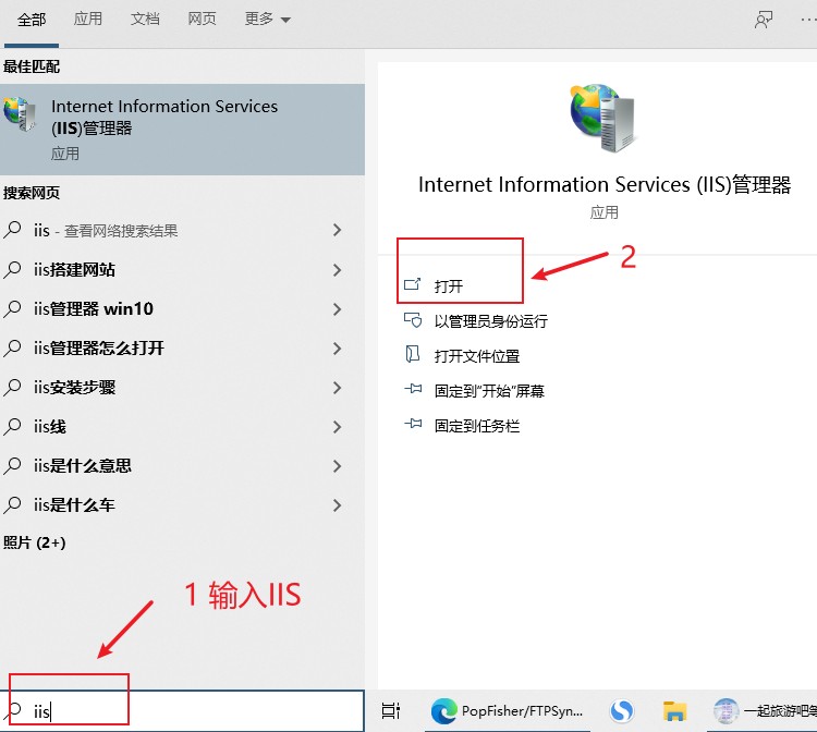 Snipaste_2021-12-06_19-10-31