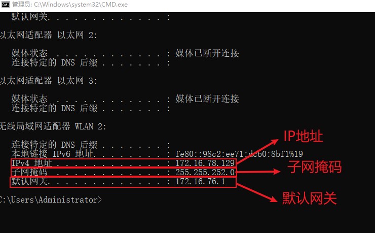 Snipaste_2021-12-06_19-02-16