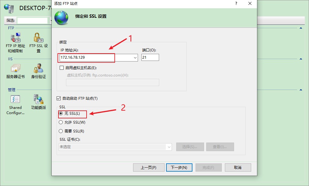 Snipaste_2021-12-06_19-26-22