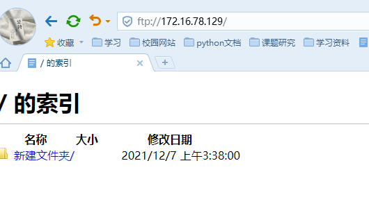 image-20211206200432259