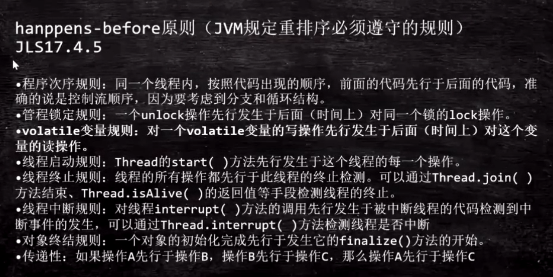 image-20210815182420314