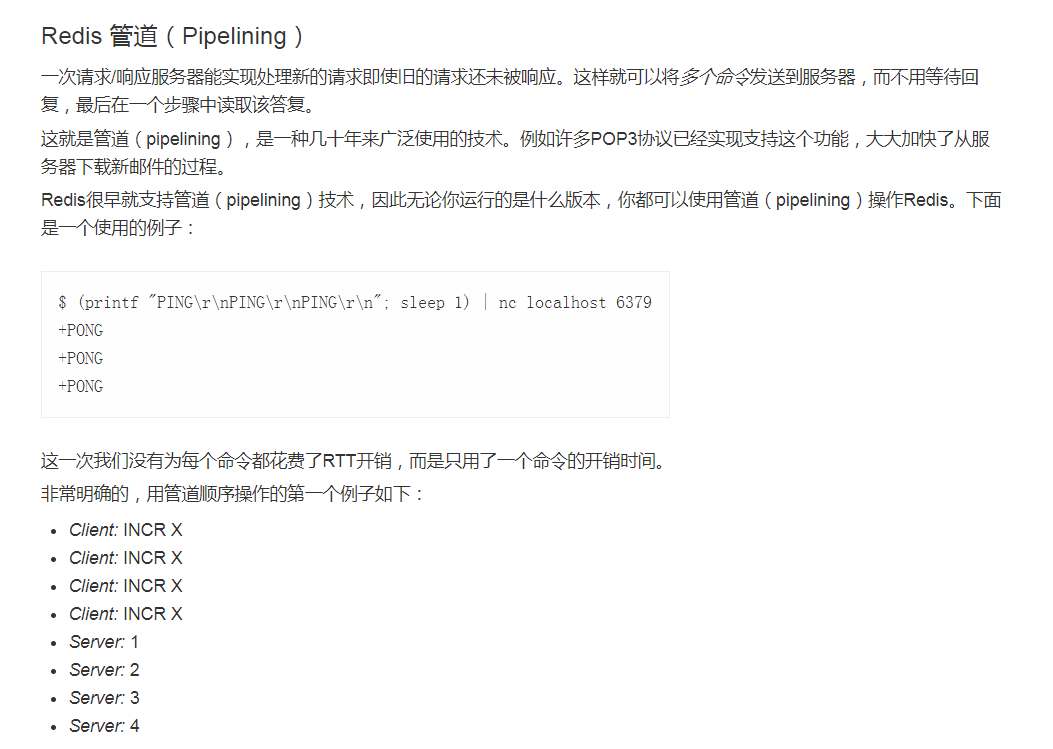 image-20210821175506494