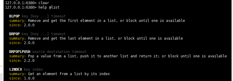 image-20210818235211226