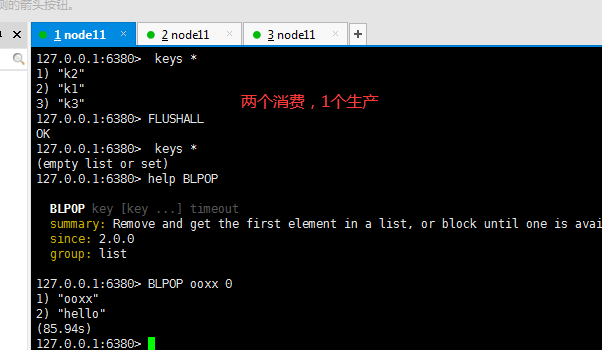 image-20210818235714792