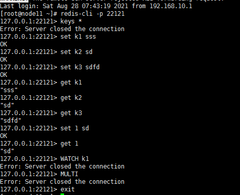 image-20210827235116770