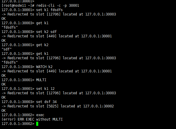 image-20210828215924464