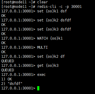 image-20210828220344438