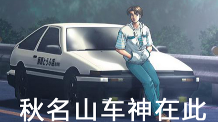 Spring的简单入门
