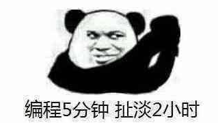 AOP的简单介绍