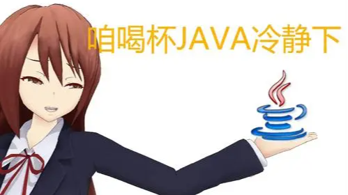 Spring-MVC