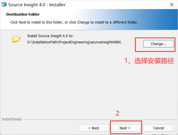 sourceinsight40093安装破解教程