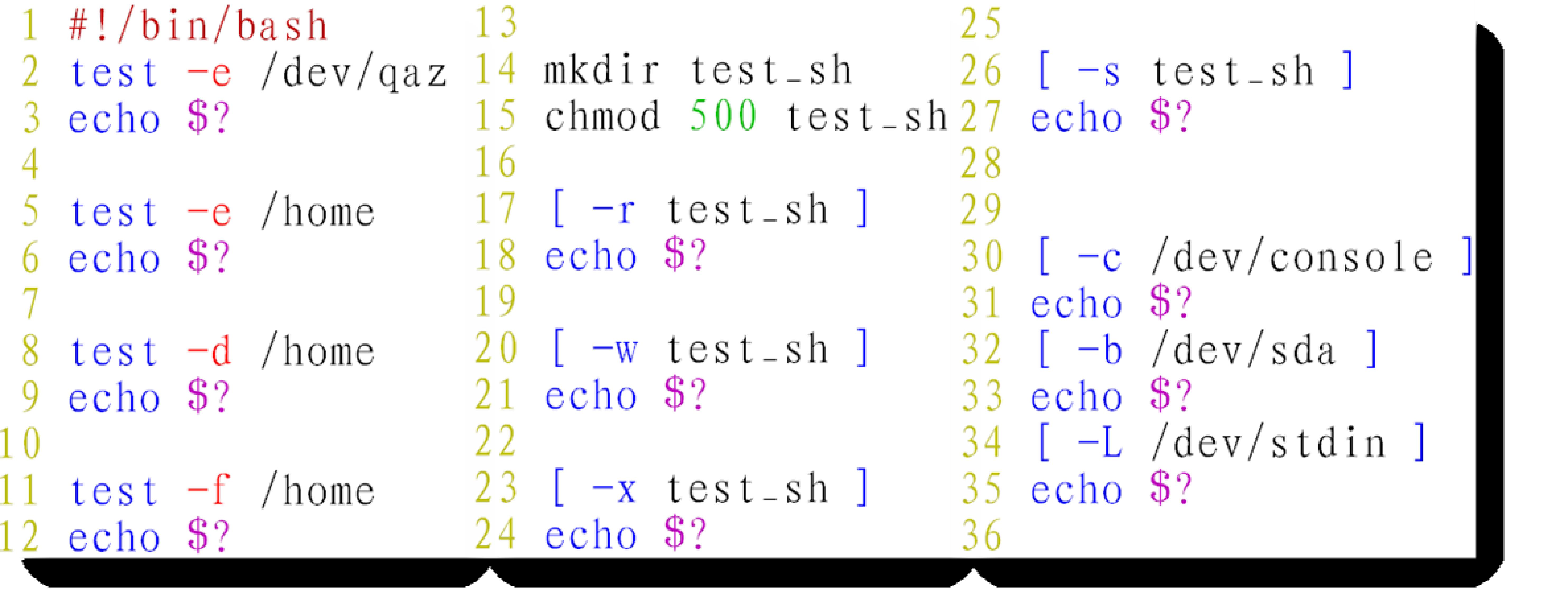 linux中shell脚本编程