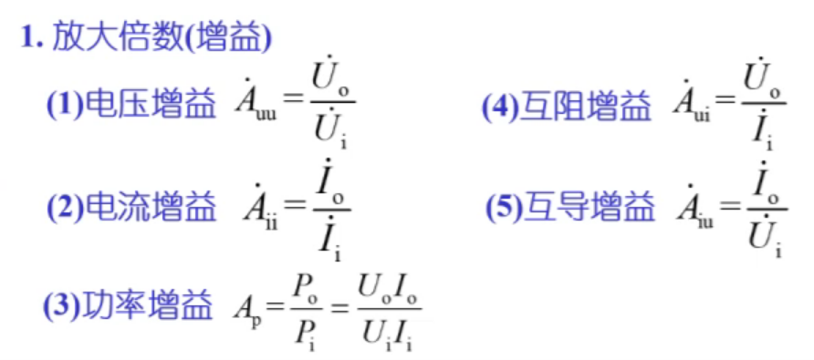 image-20210908160815211