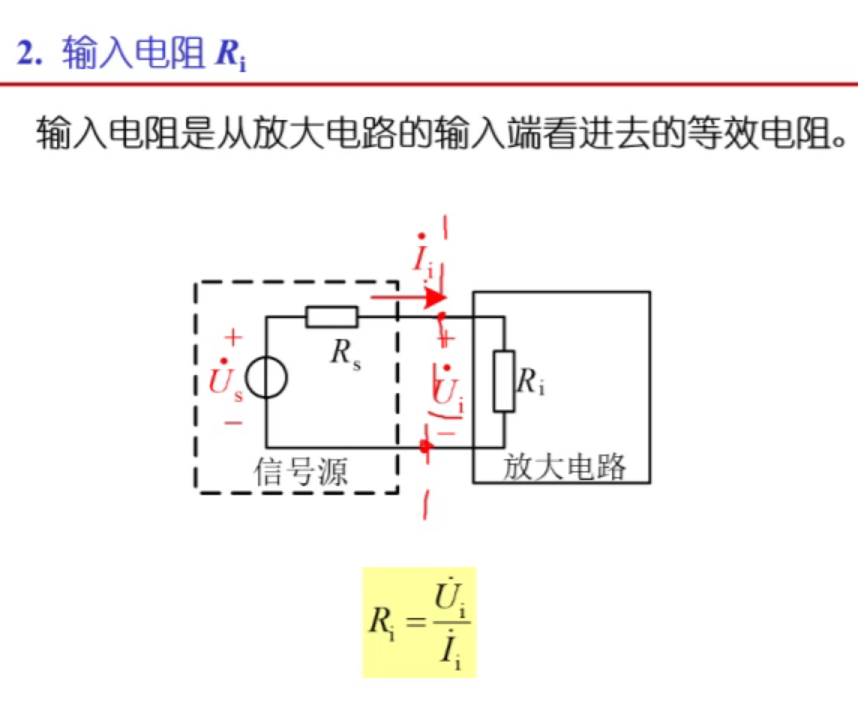 image-20210908161555647