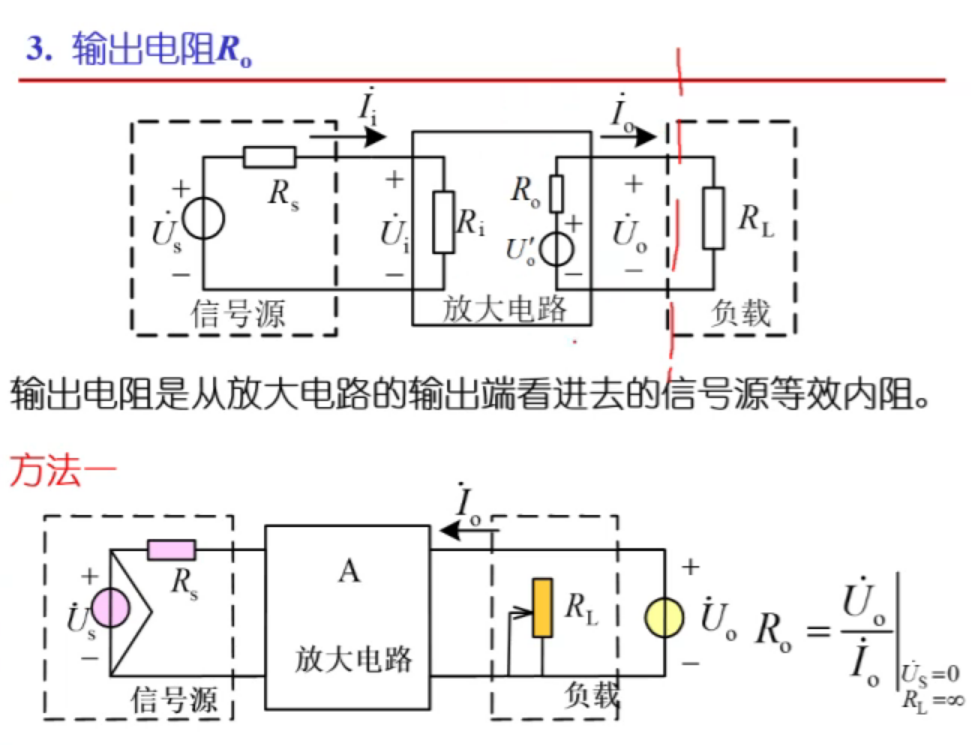 image-20210908161642517