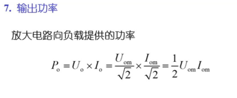 image-20210908163839356