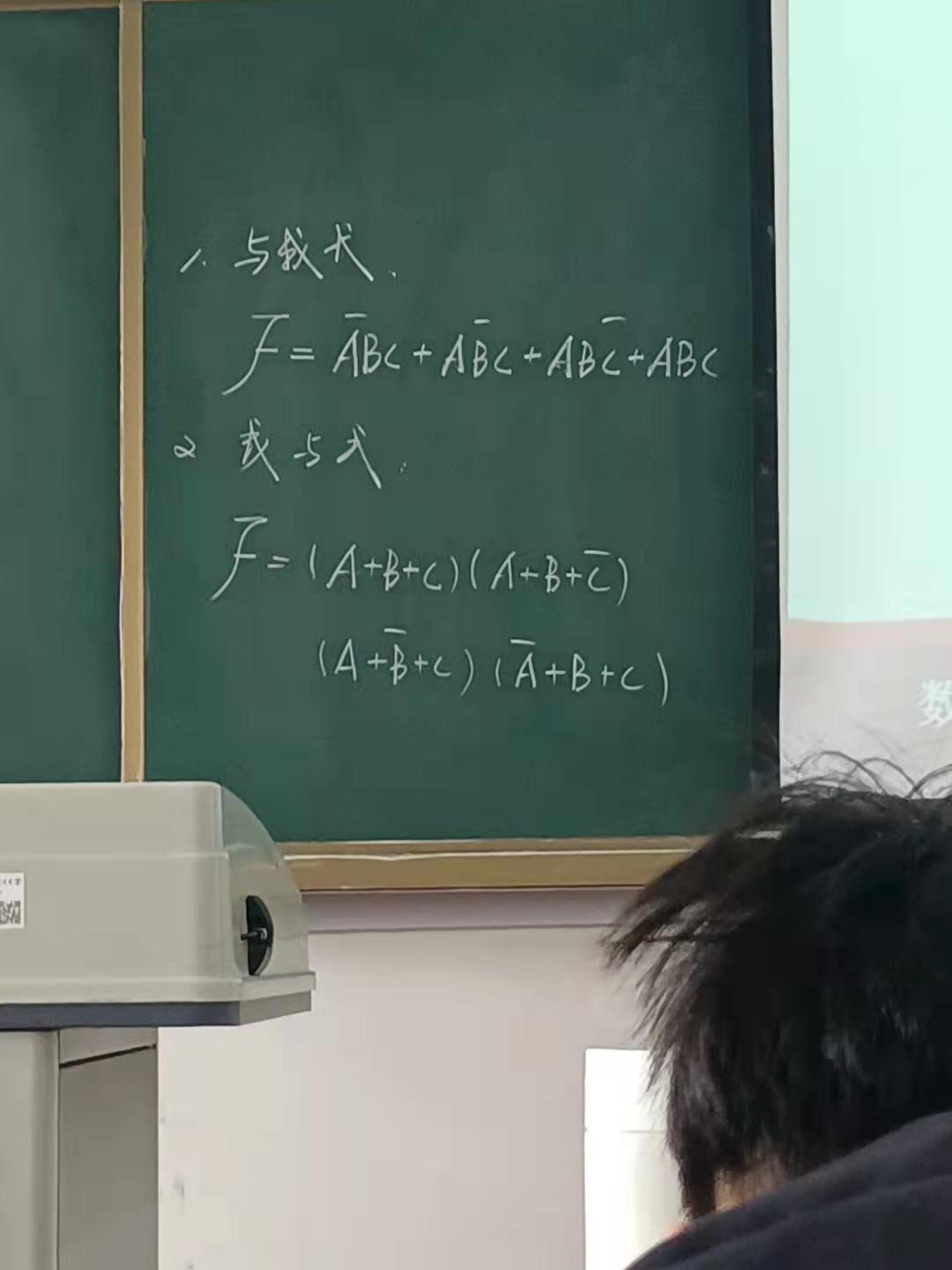 微信图片_20210918100605