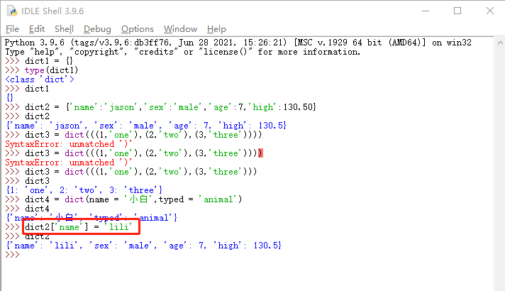 #Python# 字典dictionary - Restart_beth - 博客园