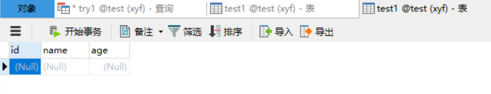 image-20210922145121769