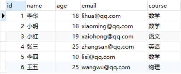 image-20210922161201797