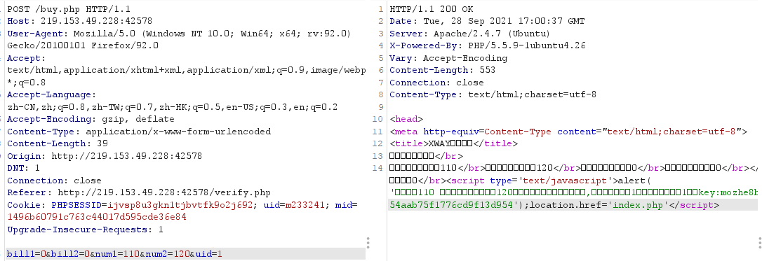 POST /buy.php HTTP/I.I 
Host 
2 lg. 153.4g.228:4257a 
User—Agent: D WT O; 
; xé4; 
Gecko/20L0010L Firefox/g2.o 
Accept 
text/ html, app Leat CFO . g , 
zh-cu, . 8, . 7, . 2 
Accept—encoding: gzåp, deflate 
Content — Type : 
Content—Length: 
origin: 
DHT: L 
Connection: close 
Referer: 
14Gébé0791c7ac440L7c1sgscc1e3éeg4 
upgrade — I 
HTTP/I.1 200 0K 
Tue, 28 sep 
Apache/ 2 . 4.7 
4 
Vary: Accept —Encoding 
Content —Ler"th: 553 
Connection: 
: text/ html; 
Che ad 
eharsee=uef-8 
110 0</bE 
type 
L 10 , IC]Cke y 
54aab75fL77Ecd9t13d954 . php 