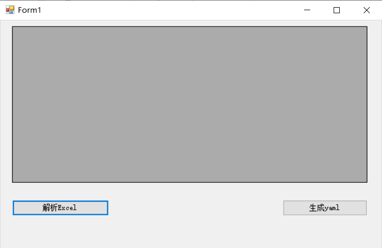 image-20211120134032122