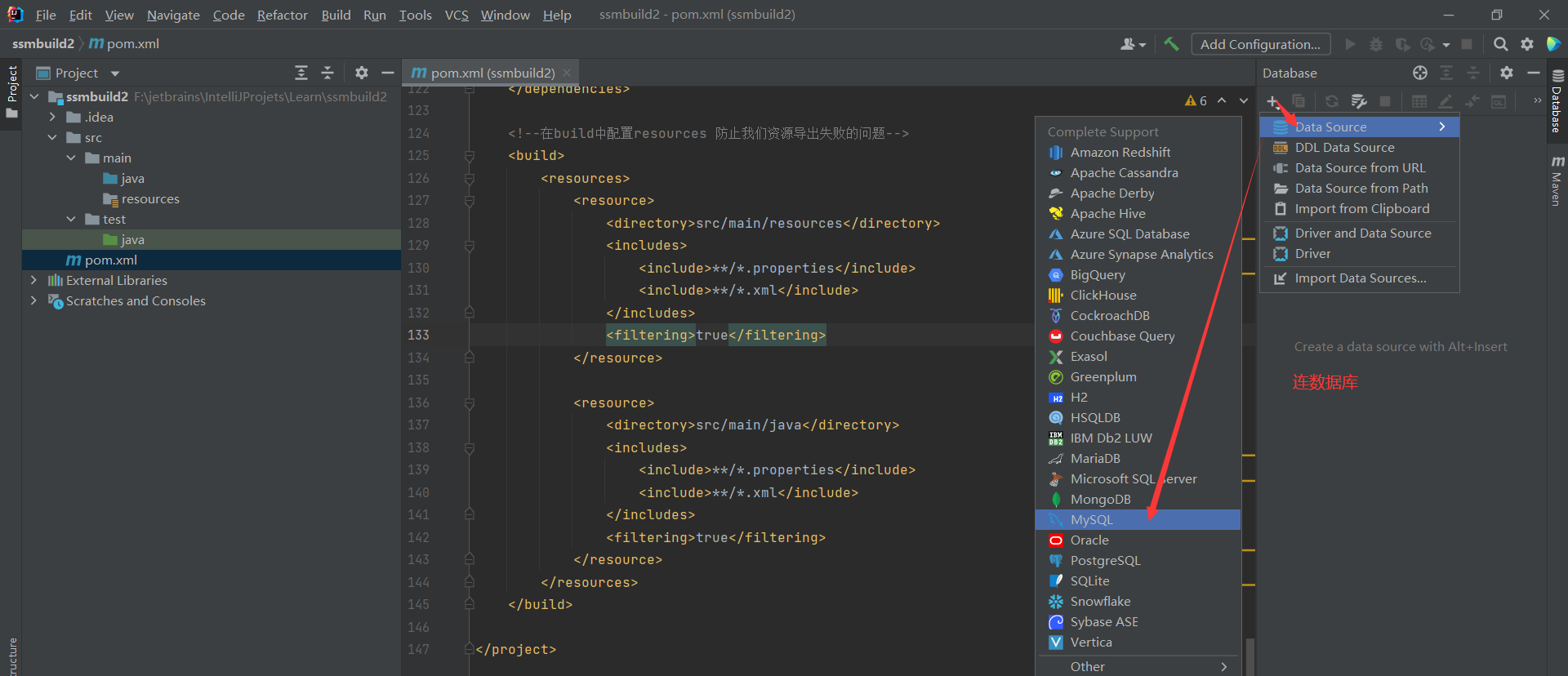 image-20210910083625292