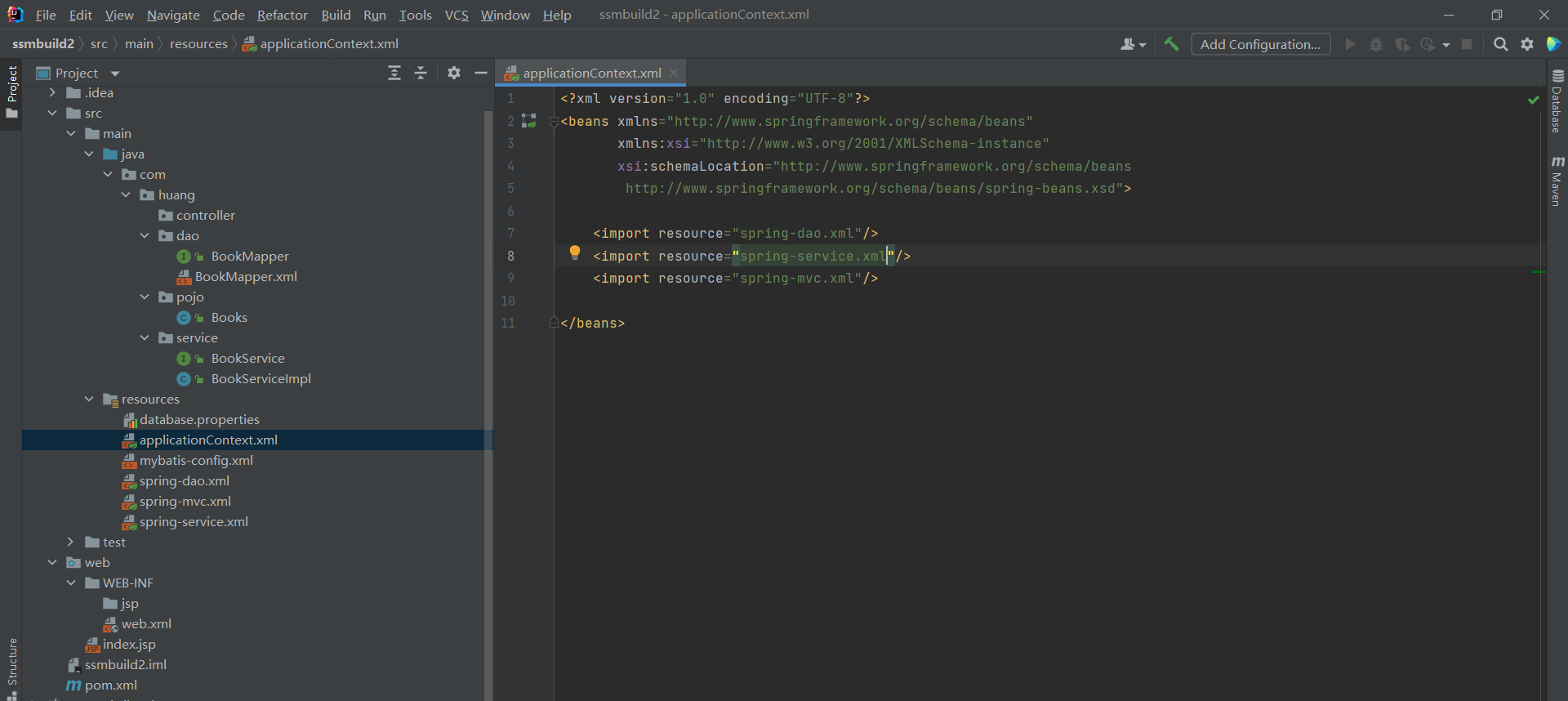 image-20210910134109802