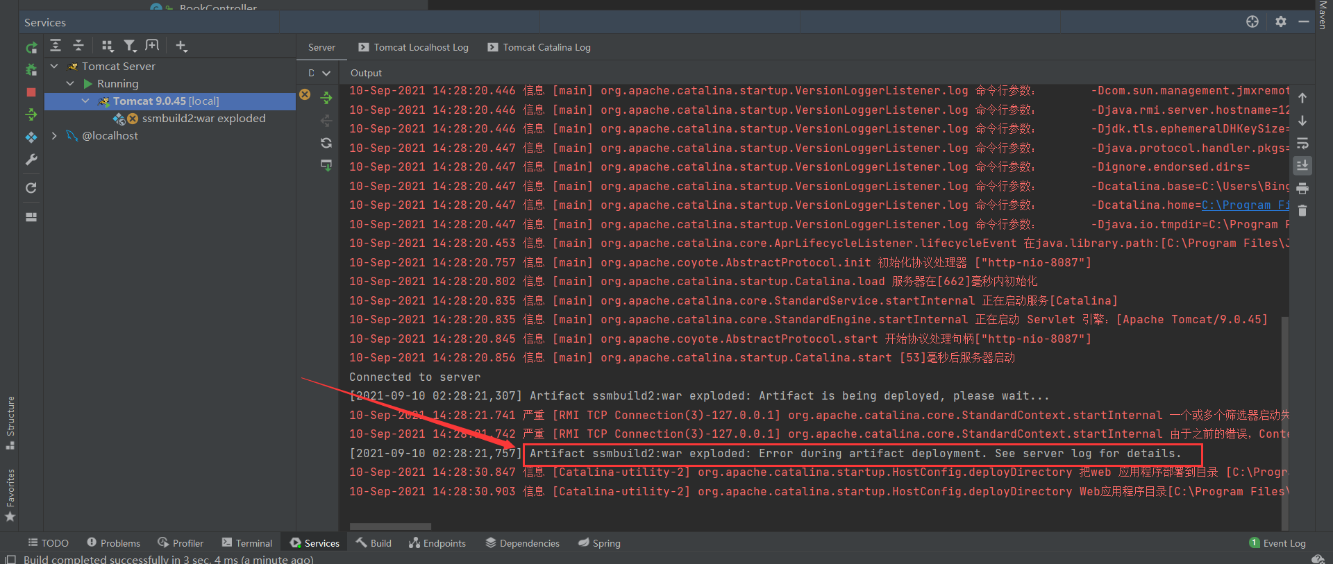 image-20210910142950184