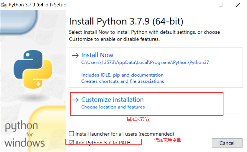 Python3.7.9版本安装和使用 - 艺术派大星 - 博客园