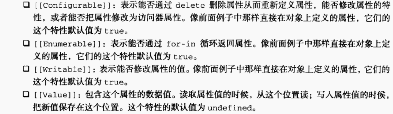 image-20211013162124820