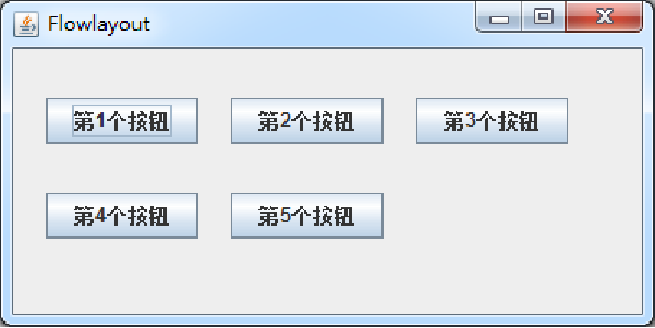 image-20211220153020246