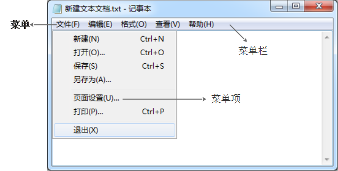 image-20211220154931368