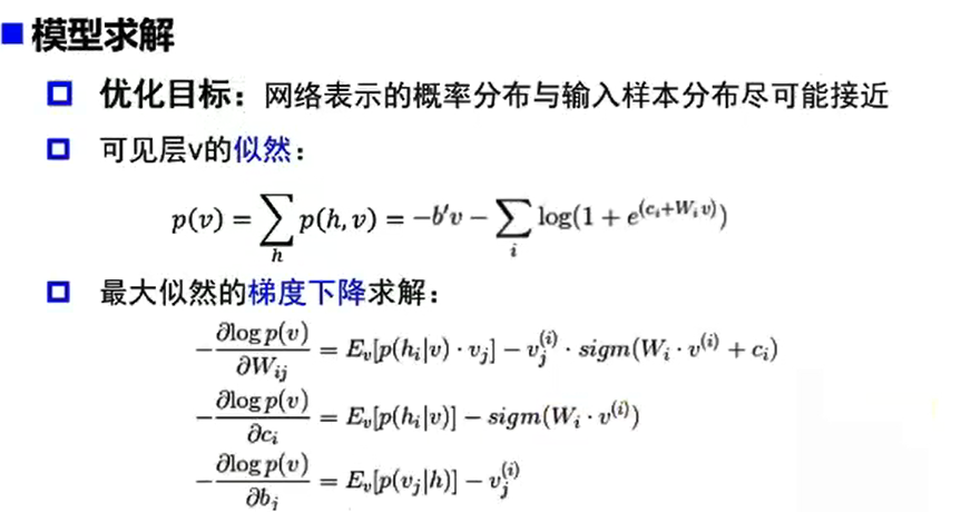 image-20211002223723444