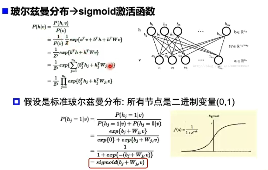 image-20211002223635660