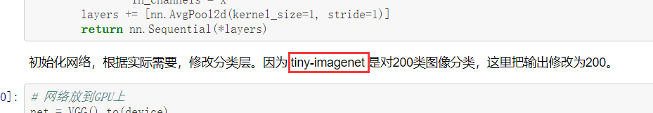 image-20211015120830871