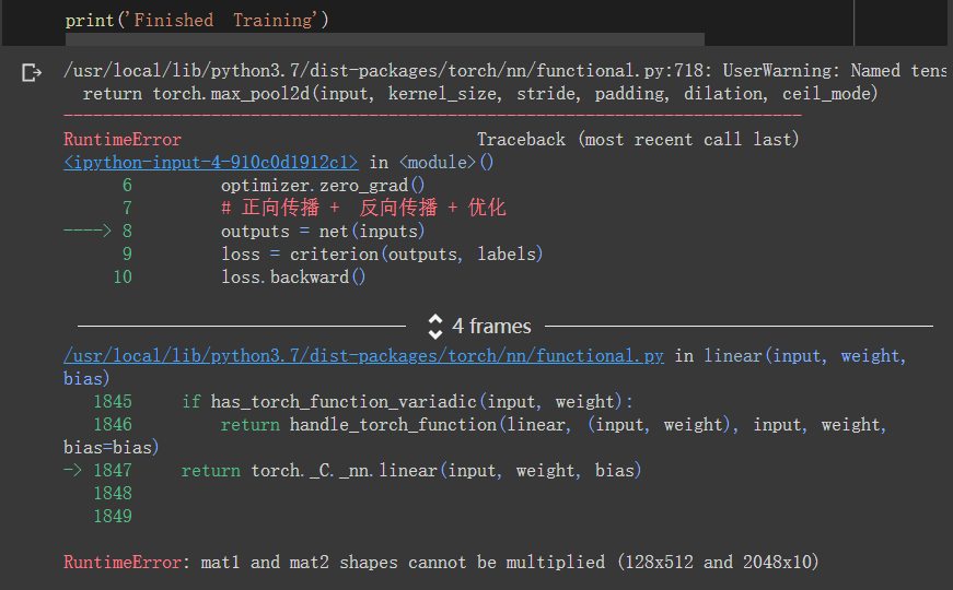 image-20211015120458644