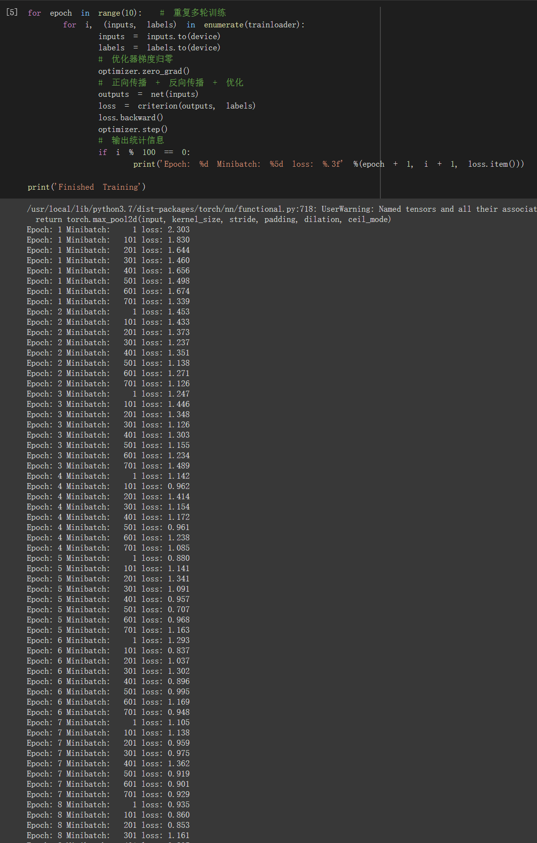 image-20211015002650204