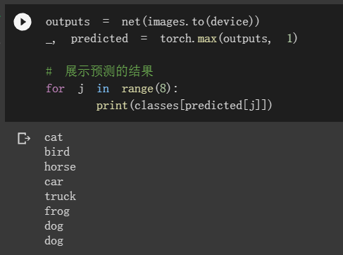image-20211015002717230