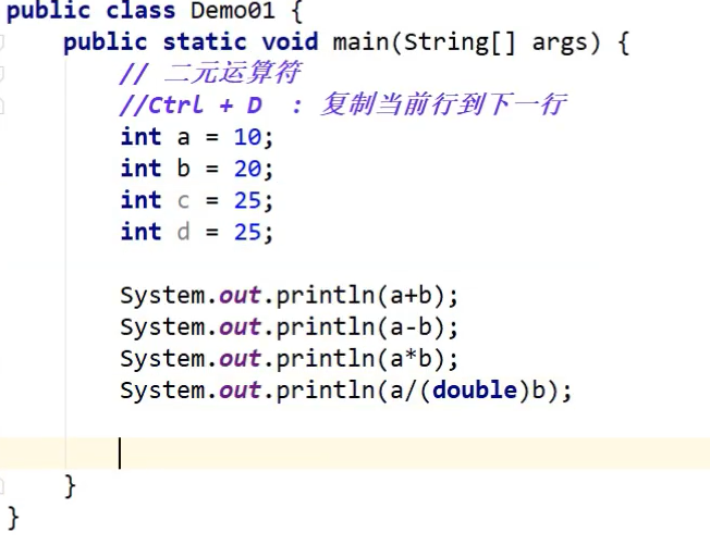 Java基础（位运算符）_赋值_02