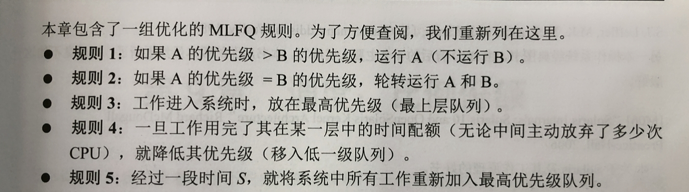 image-20210920123341755