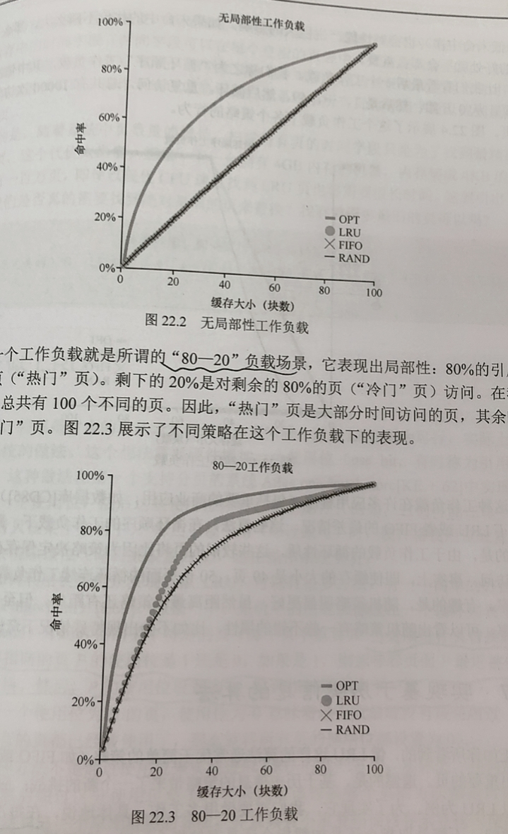 image-20210925122128679