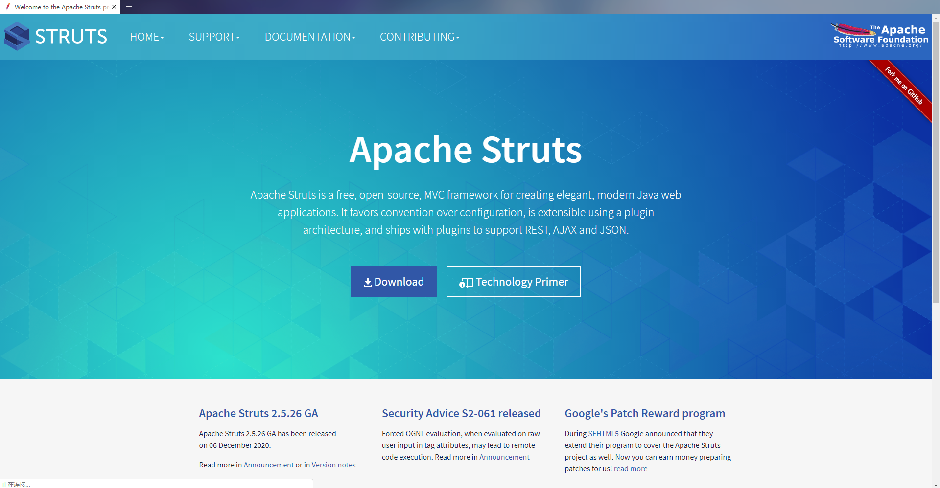 java框架常用jar包下载 小向阳最优秀 博客园