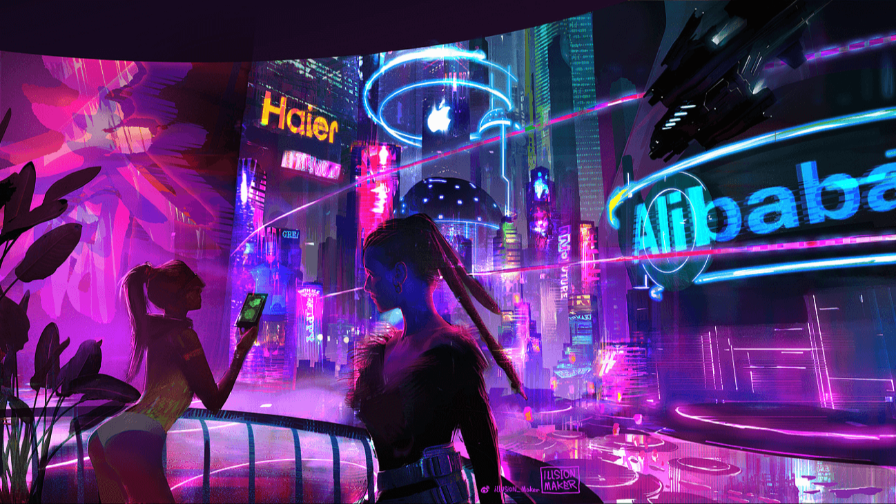 力扣240、搜索二维矩阵Ⅱ