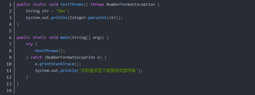 java异常类层次结构图_java 枚举类 异常参数_层次聚类算法 java