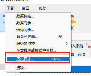 image-20211008153825308