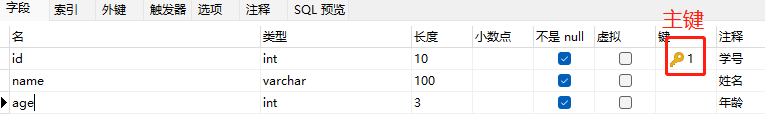 image-20211008154536264